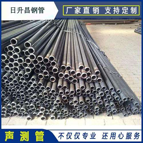 阜沙镇法兰式声测管厂家