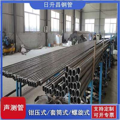 阜沙镇声测管连接方式你会选哪种