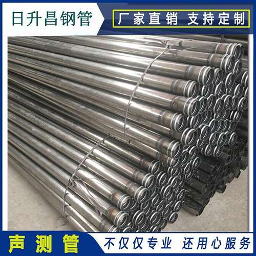 阜沙镇声测管在桥梁建筑工程中起什么作用？