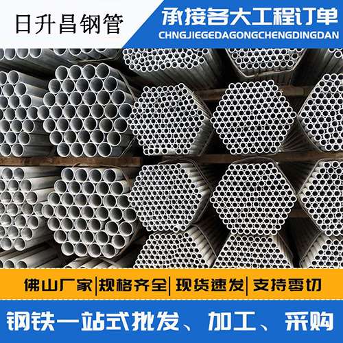 阜沙镇声测管的性能检测试验